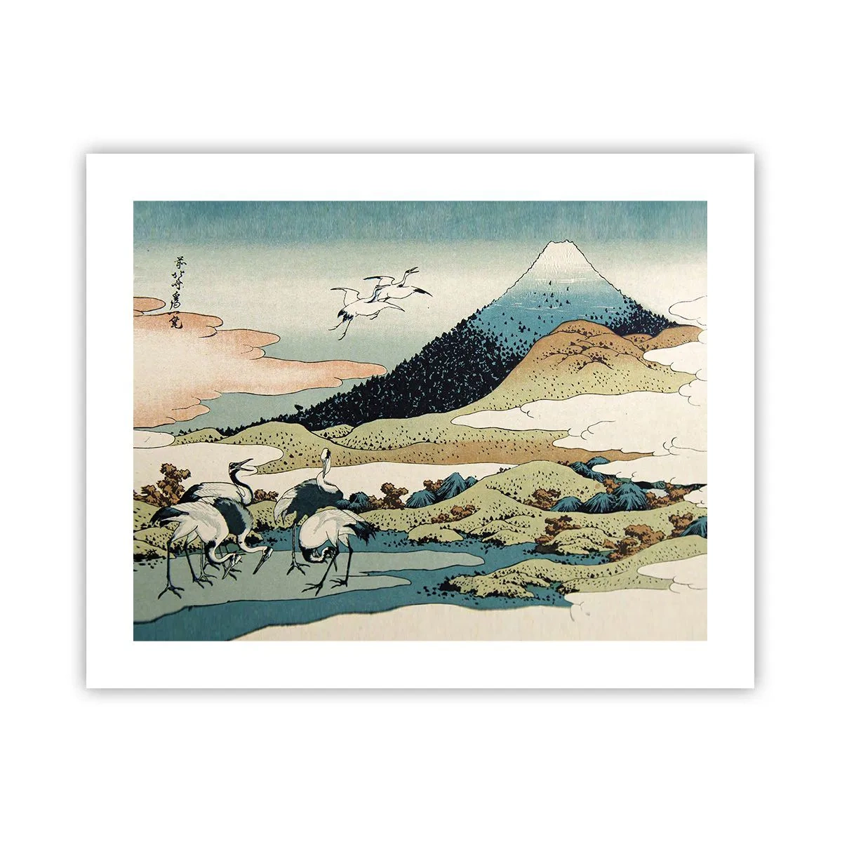 Póster - Alma japonesa - 50x40 cm
