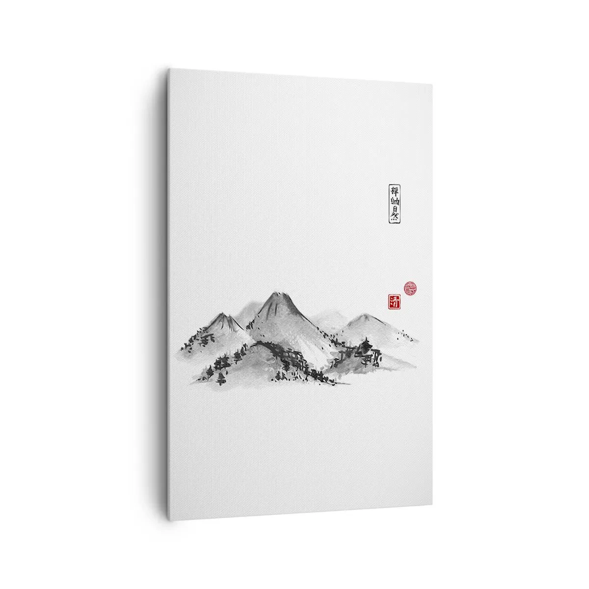 Cuadro sobre lienzo - Impresión de Imagen - Paisaje de montaña tradicional al estilo de la pintura de tinta japonesa. - 80x120cm - Más allá de lo lejano - Decoración de pared moderna para salón y dormitorio ARTTOR