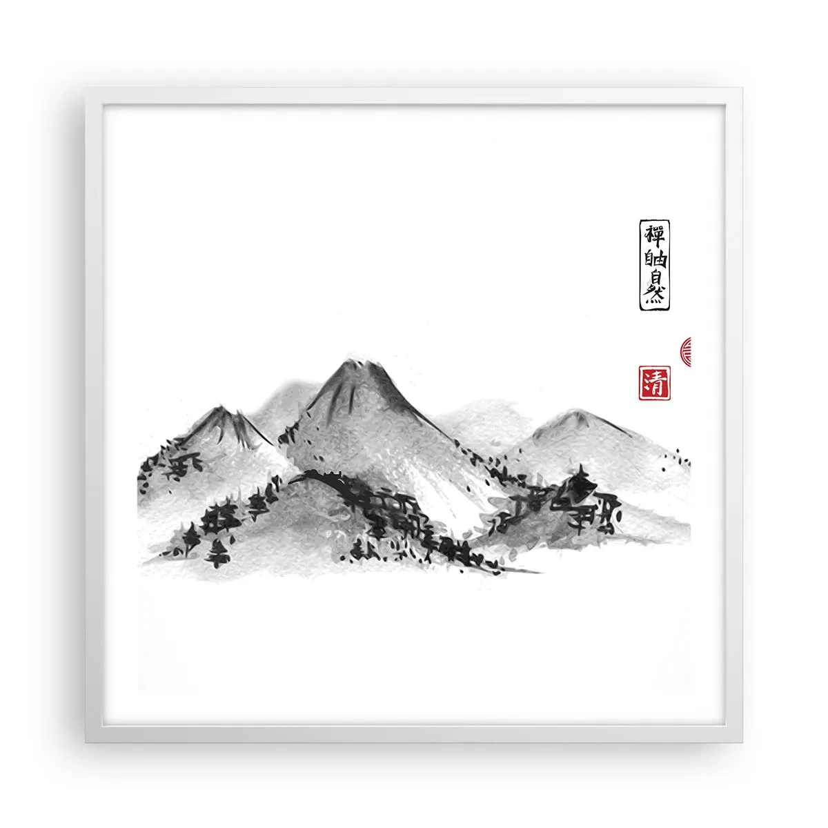 Póster en marco blanco - Más allá de lo lejano - 60x60 cm