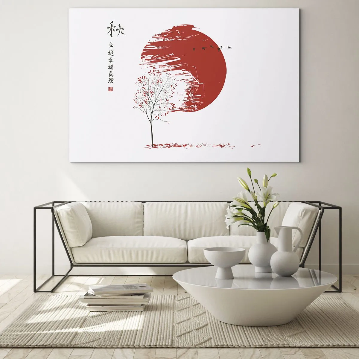 Cuadro sobre vidrio - Impresiones sobre Vidrio - Círculo rojo y árbol en estilo oriental. - 70x50cm - ¿Conoces este país? - Decoración de pared moderna para salón y dormitorio ARTTOR