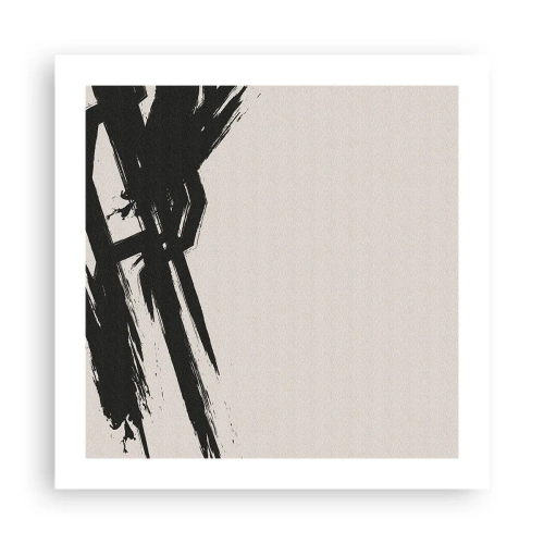 Póster - Impulso imparable - 50x50 cm