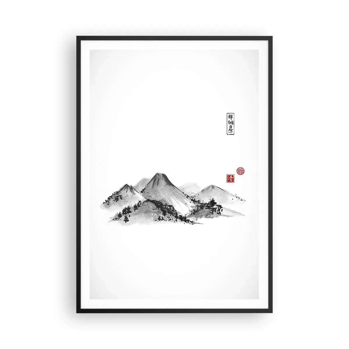 Póster en marco negro - Más allá de lo lejano - 70x100 cm