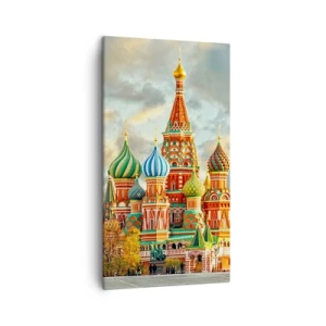 Cuadro sobre lienzo - Impresión de Imagen - Palacio de ensueño - 45x80 cm