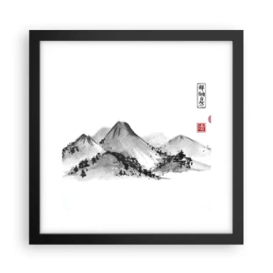 Póster en marco negro - Más allá de lo lejano - 30x30 cm