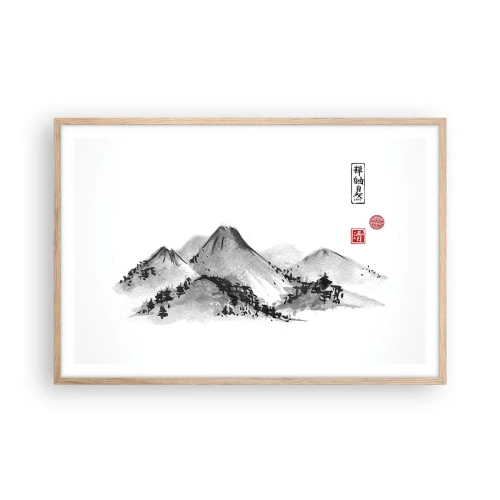 Póster en marco roble claro - Más allá de lo lejano - 91x61 cm