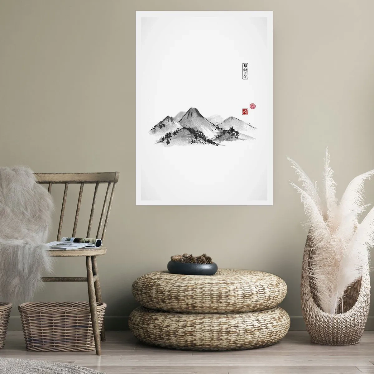 Póster - Más allá de lo lejano - 70x100 cm