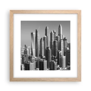 Póster en marco roble claro - Ciudad sobre el desierto - 30x30 cm