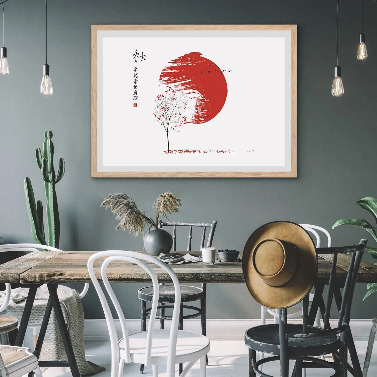 Póster en marco roble claro - ¿Conoces este país? - 70x50 cm