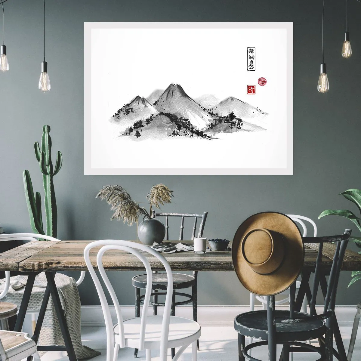 Póster - Más allá de lo lejano - 70x50 cm