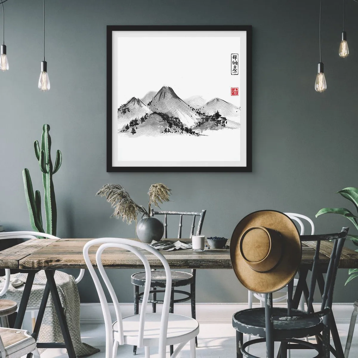 Póster en marco negro - Más allá de lo lejano - 60x60 cm