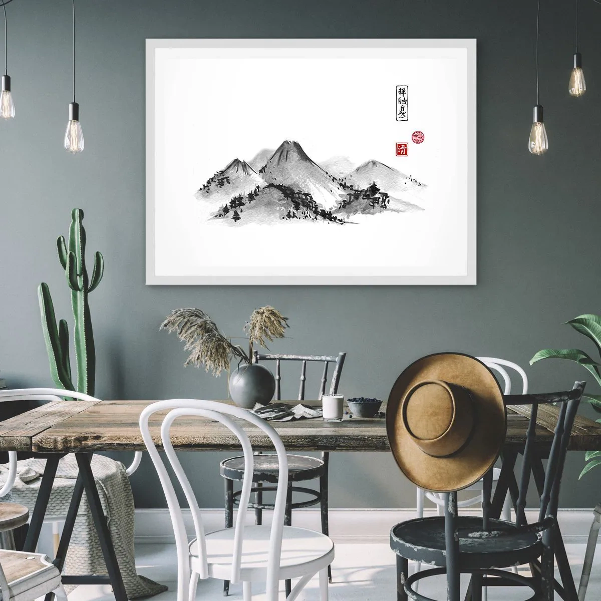 Póster en marco blanco - Más allá de lo lejano - 100x70 cm