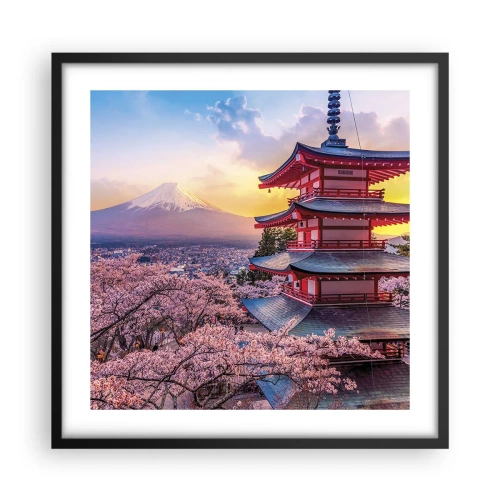 Póster en marco negro - La esencia del espíritu japonés - 50x50 cm