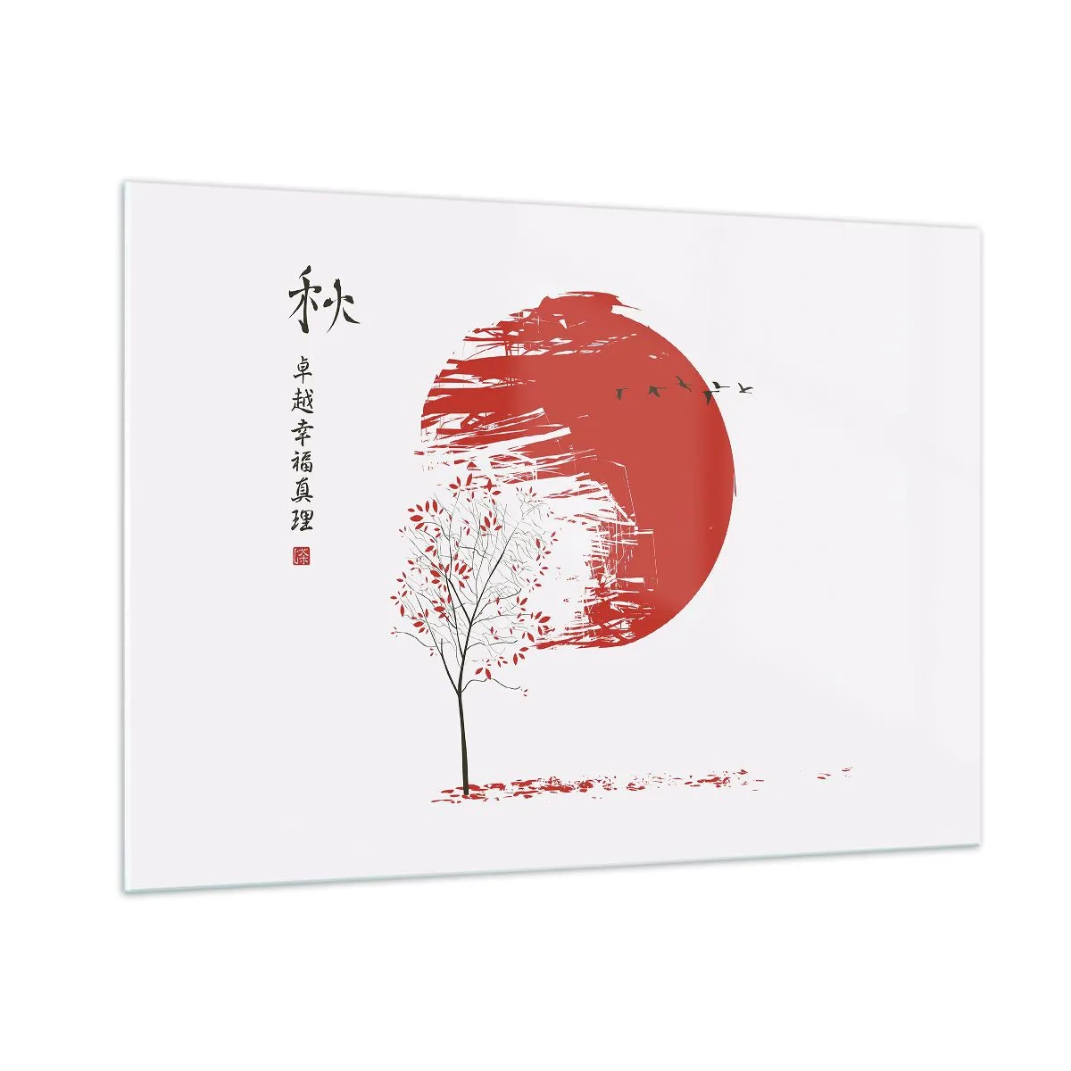 Cuadro sobre vidrio - Impresiones sobre Vidrio - Círculo rojo y árbol en estilo oriental. - 100x70cm - ¿Conoces este país? - Decoración de pared moderna para salón y dormitorio ARTTOR