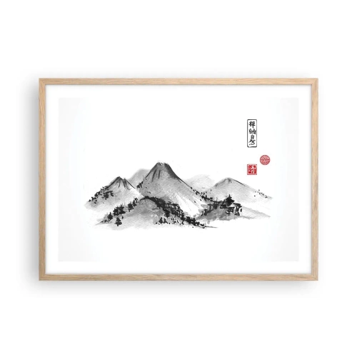 Póster en marco roble claro - Más allá de lo lejano - 70x50 cm