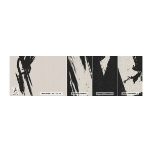 Muestra de fotomural autoadhesivo Deluxe Sticker - Impulso imparable - Minimalismo, Vacío, Pedazo - 100x30 cm