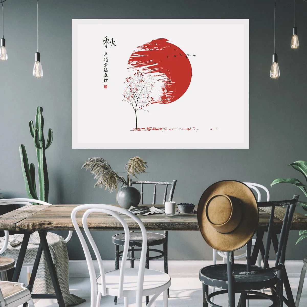 Póster - ¿Conoces este país? - 50x40 cm