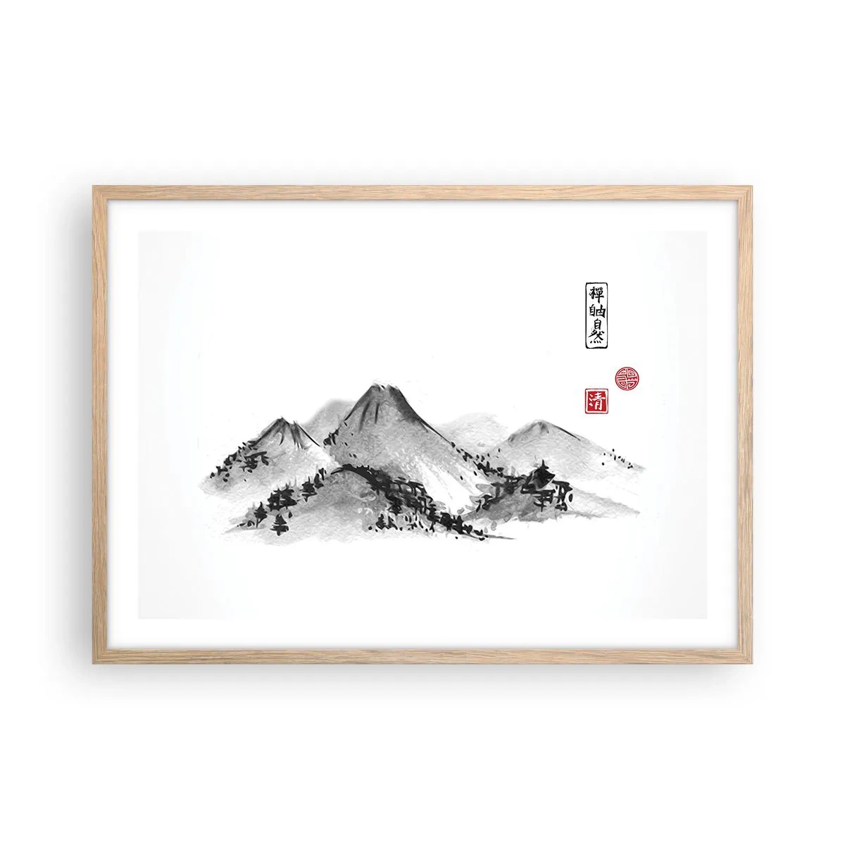 Póster en marco roble claro - Más allá de lo lejano - 70x50 cm