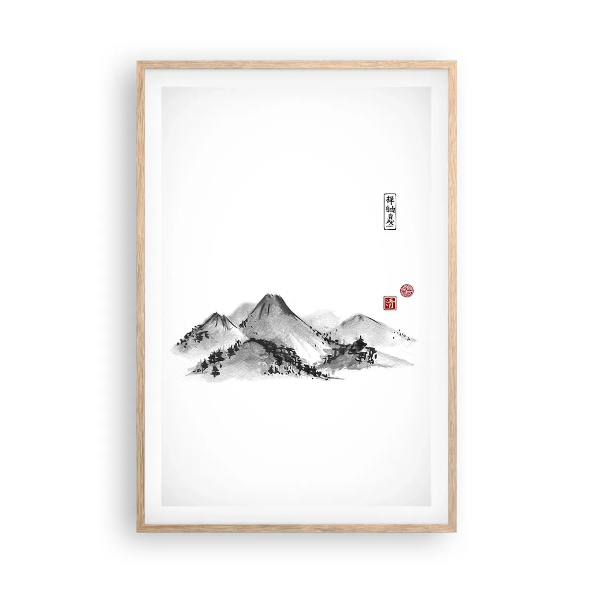 Póster en marco roble claro - Más allá de lo lejano - 61x91 cm