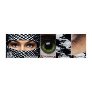 Muestra de fotomural Premium Sand - Hermosa mirada de ojos verdes - Mujer, Ojos, Cultura - 100x30 cm