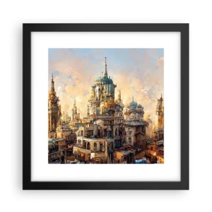 Póster en marco negro - Una ciudad de ciudades - 30x30 cm