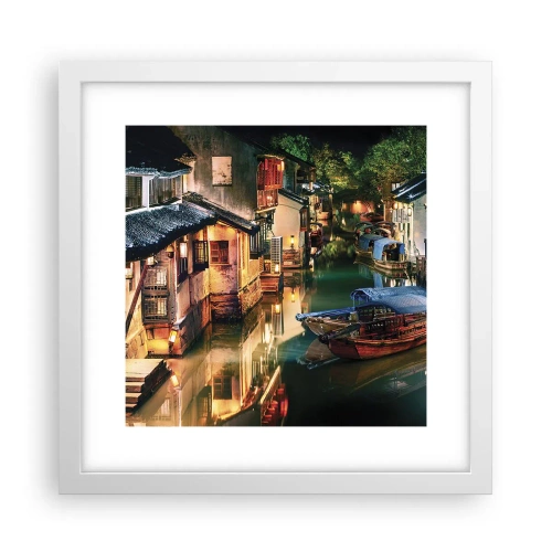 Póster en marco blanco - Noche en una calle china - 30x30 cm