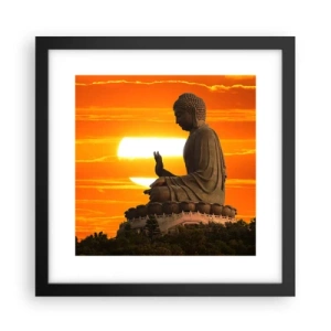 Póster en marco negro - Sin miedo al mundo - 30x30 cm
