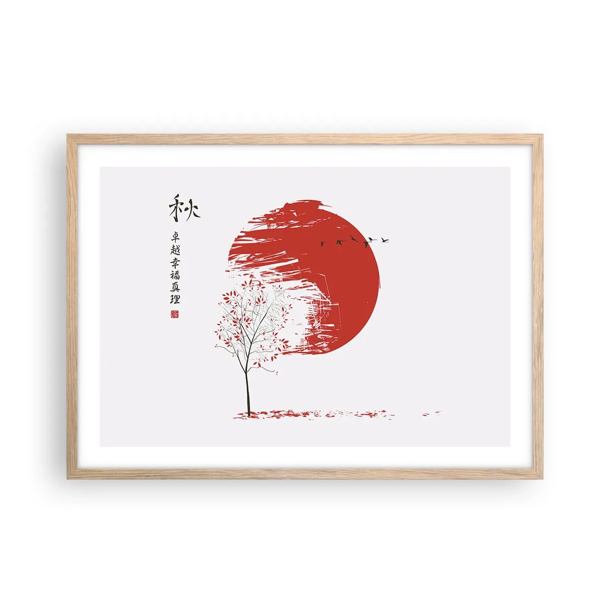 Póster en marco roble claro - ¿Conoces este país? - 70x50 cm