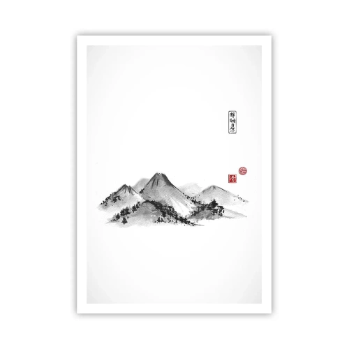 Póster - Más allá de lo lejano - 70x100 cm