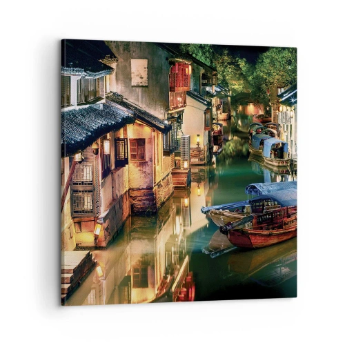 Cuadro sobre lienzo - Impresión de Imagen - Noche en una calle china - 60x60 cm