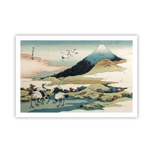 Póster - Alma japonesa - 91x61 cm