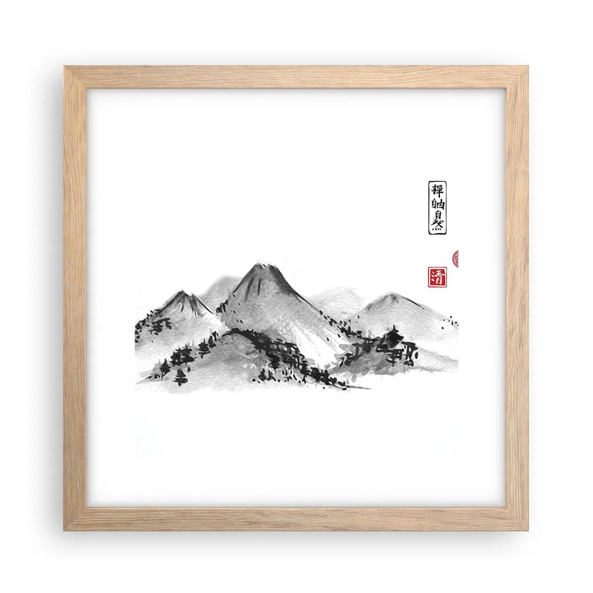 Póster en marco roble claro - Más allá de lo lejano - 30x30 cm