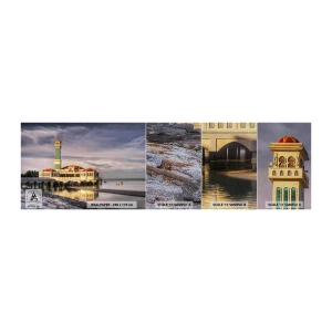 Muestra de fotomural Premium Sand - Templo de la naturaleza - Arquitectura, Malasia, Paisaje - 100x30 cm