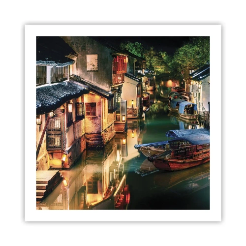 Póster - Noche en una calle china - 60x60 cm