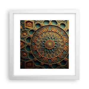 Póster en marco blanco - En un clima árabe - 30x30 cm