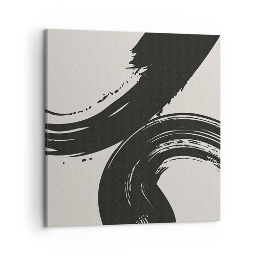 Cuadro sobre lienzo - Impresión de Imagen - Barrido y circular - 50x50 cm