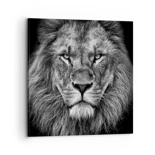 Cuadro sobre lienzo - Impresión de Imagen - Con el atuendo de la coronación - 70x70 cm