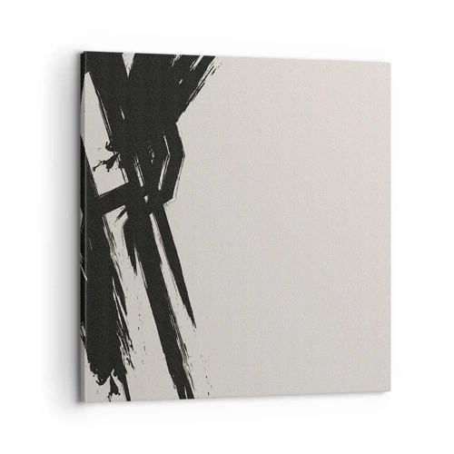Cuadro sobre lienzo - Impresión de Imagen - Impulso imparable - 60x60 cm